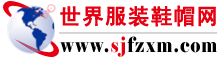 本标志已获得中华人民共和国商标局注册保护，仿冒必究!